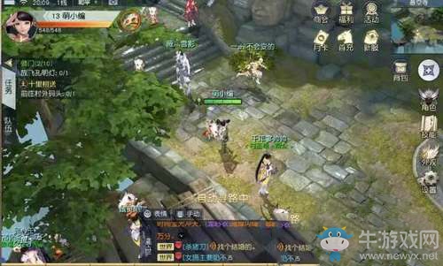 《鎮(zhèn)魔曲》手游升級攻略