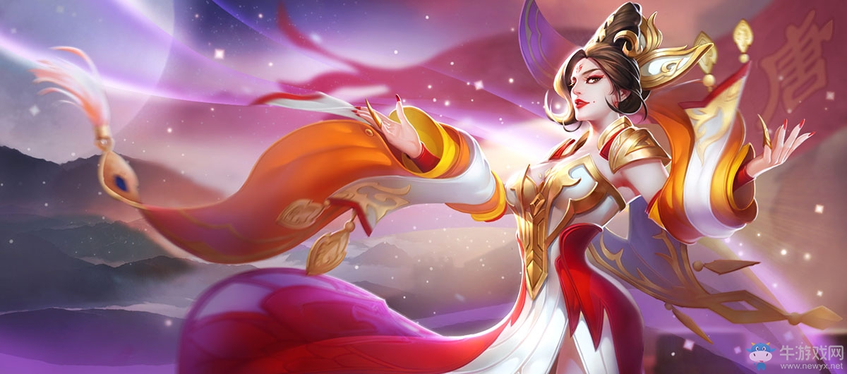 《王者榮耀》武則天皮膚大全