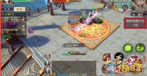 《大唐無雙》手游單人競技場高勝率技巧分享