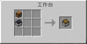《我的世界》運輸礦車作用及合成方法介紹
