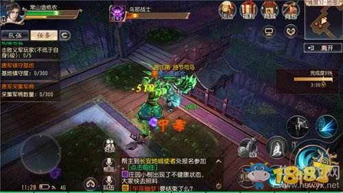 《大唐無雙》手游無雙禁地通關(guān)技巧分享