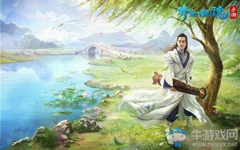 《倩女幽魂》手游攻防關(guān)系解析 面對甲士如何破防