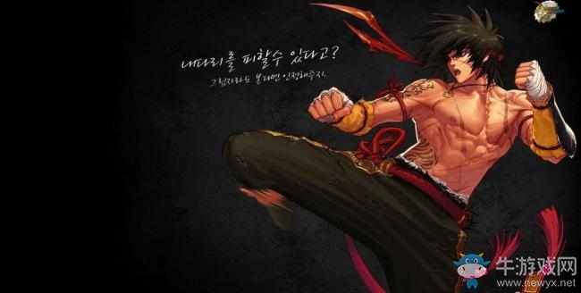 《DNF》2017春節套寵物介紹