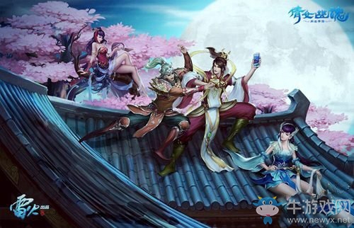 《倩女幽魂》手游法寶煉化系統(tǒng)詳解