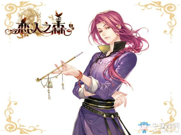 《戀人之森》里人物細(xì)節(jié)動(dòng)作淺談