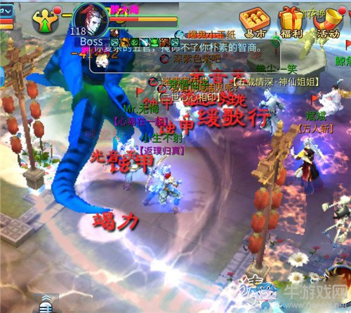 《倩女幽魂》手游幫花大作戰(zhàn)全流程通關(guān)攻略