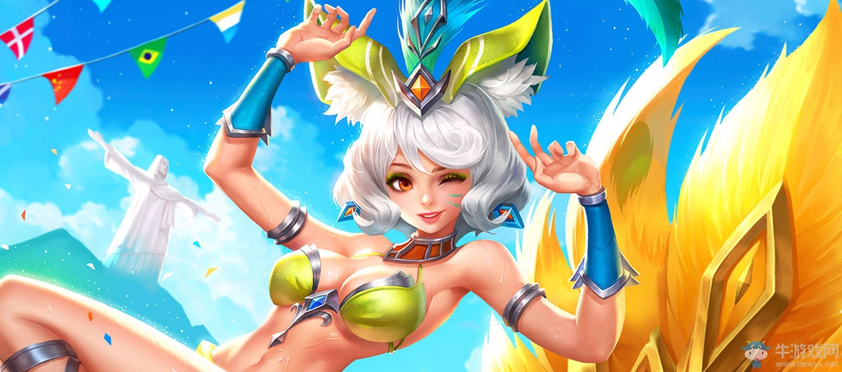 《王者榮耀》妲己皮膚大全