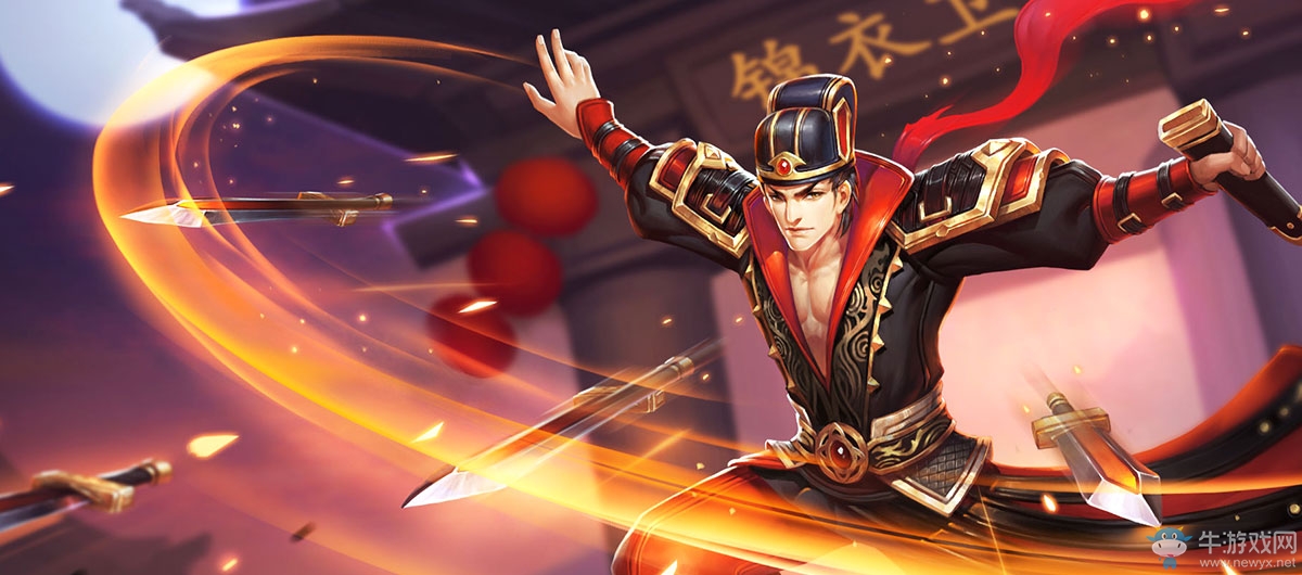 《王者榮耀》狄仁杰皮膚大全
