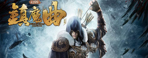 《鎮(zhèn)魔曲手游》夜狩流派選擇什么好