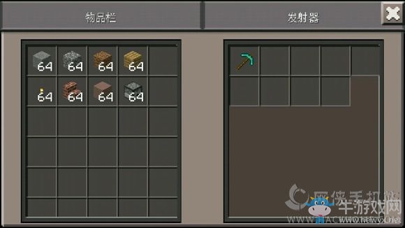 《我的世界》自動挖礦機制作圖文攻略