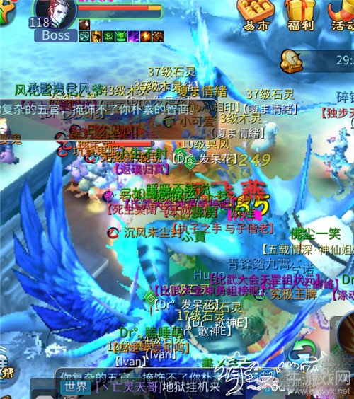《倩女幽魂》手游幫花大作戰(zhàn)全流程通關(guān)攻略