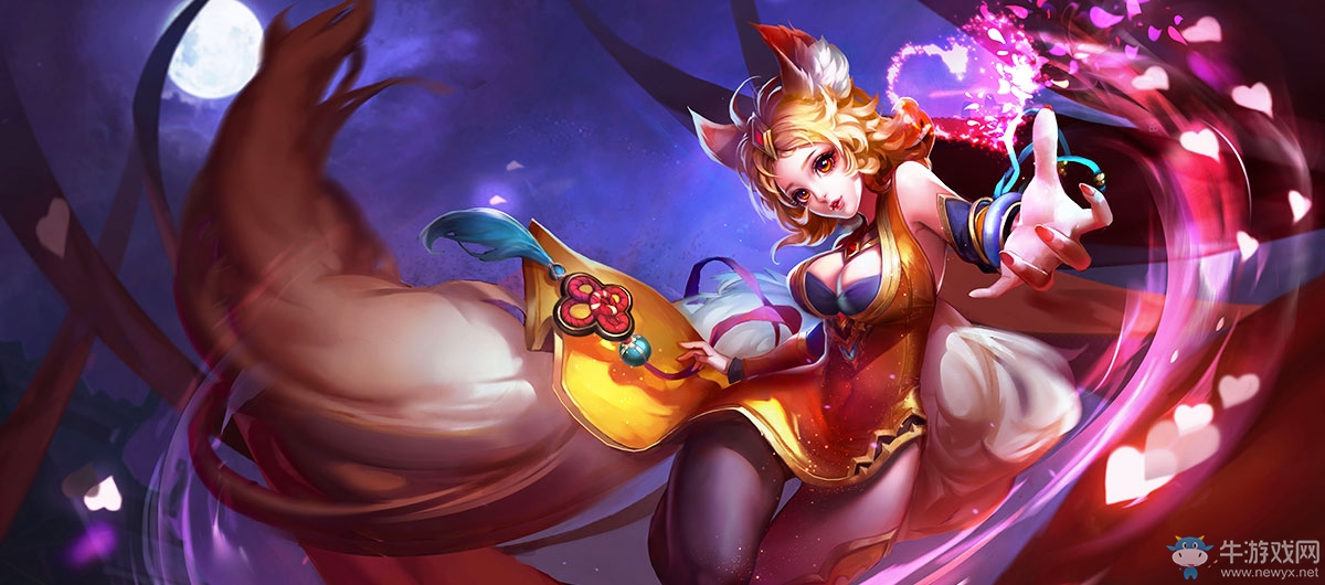 《王者榮耀》妲己皮膚大全