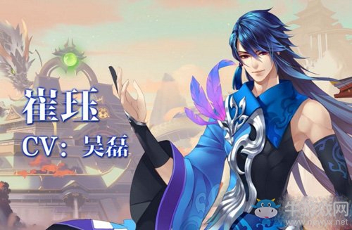 《王與異界騎士》茶室玩法介紹