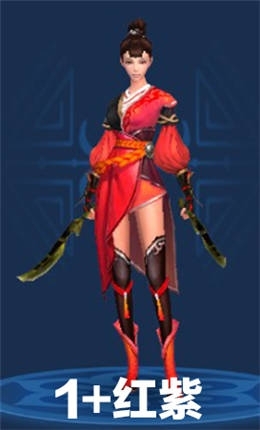 《倩女幽魂》手游女刀客拓本大全