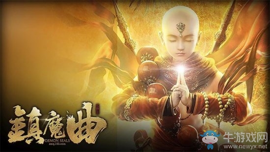 《鎮(zhèn)魔曲手游》變異寶寶怎么獲得