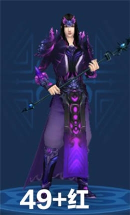 《倩女幽魂》手游異人拓本匯總