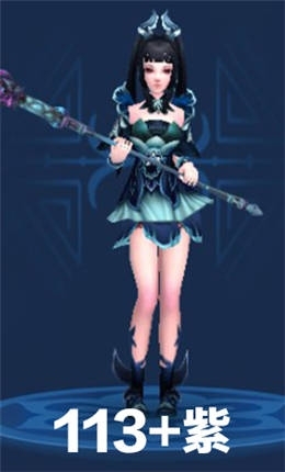 《倩女幽魂》手游異人拓本匯總