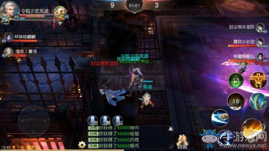 《鎮(zhèn)魔曲》PVP獨領(lǐng)風(fēng)騷——困獸斗玩法介紹