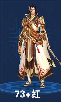 《倩女幽魂》手游魅者拓本匯總