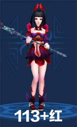 《倩女幽魂》手游異人拓本匯總