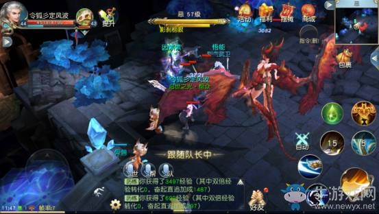 《鎮(zhèn)魔曲》無(wú)箏琴玩法介紹
