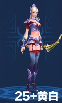 《倩女幽魂》手游射手拓本匯總