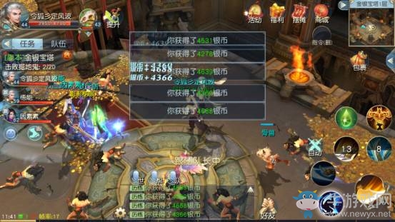《鎮(zhèn)魔曲》金銀寶塔玩法介紹