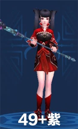 《倩女幽魂》手游異人拓本匯總