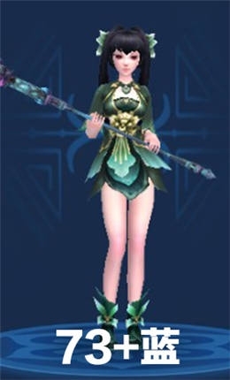《倩女幽魂》手游異人拓本匯總