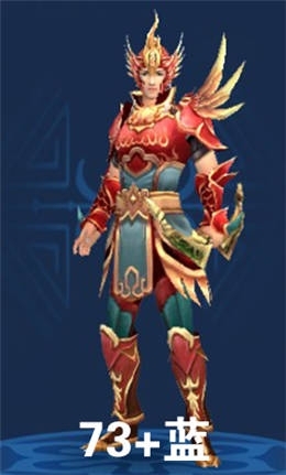 《倩女幽魂》手游射手拓本匯總