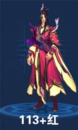 《倩女幽魂》手游魅者拓本匯總