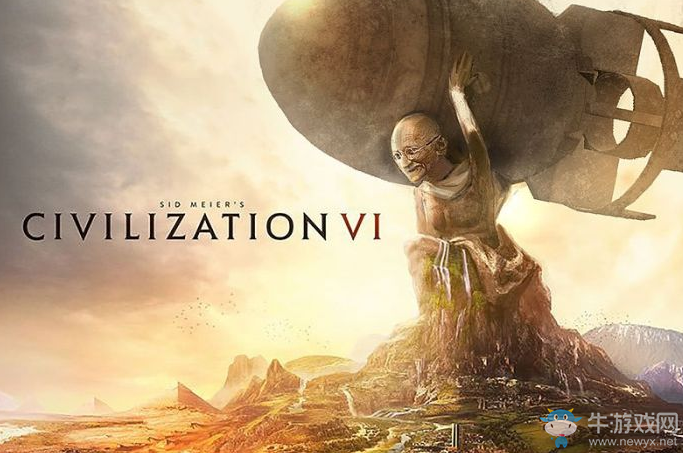 2017策略單機游戲排行榜