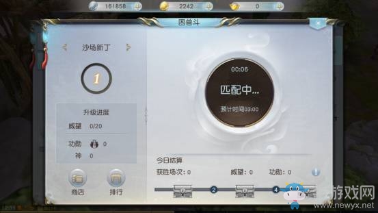 《鎮(zhèn)魔曲》PVP獨領(lǐng)風(fēng)騷——困獸斗玩法介紹