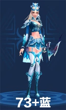 《倩女幽魂》手游射手拓本匯總