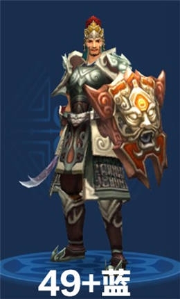 《倩女幽魂》手游甲士拓本匯總