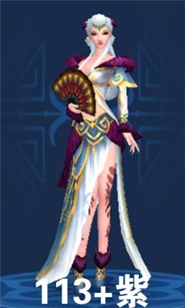 《倩女幽魂》手游魅者拓本匯總