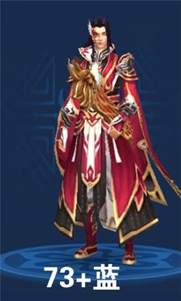 《倩女幽魂》手游魅者拓本匯總