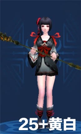 《倩女幽魂》手游異人拓本匯總