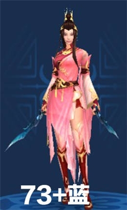 《倩女幽魂》手游女刀客拓本大全
