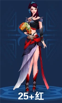 《倩女幽魂》手游魅者拓本匯總