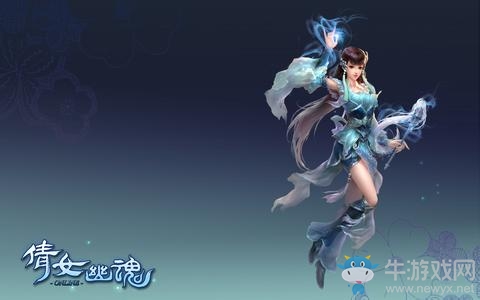 《倩女幽魂》手游新手前期花錢攻略
