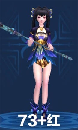 《倩女幽魂》手游異人拓本匯總