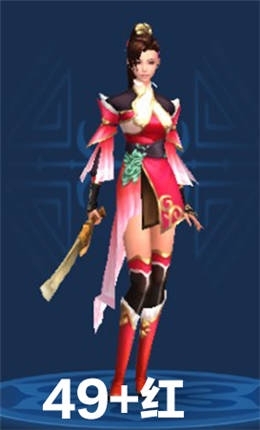 《倩女幽魂》手游女刀客拓本大全