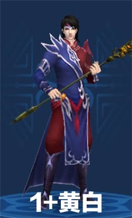 《倩女幽魂》手游異人拓本匯總