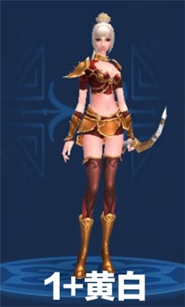 《倩女幽魂》手游射手拓本匯總
