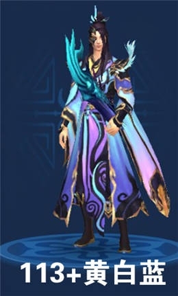 《倩女幽魂》手游魅者拓本匯總