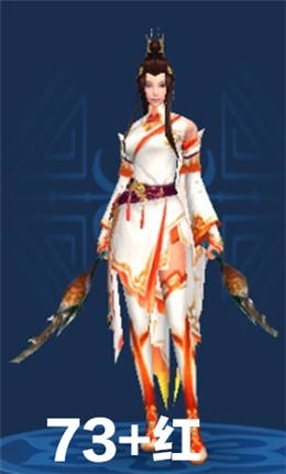 《倩女幽魂》手游女刀客拓本大全
