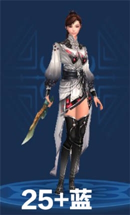 《倩女幽魂》手游女刀客拓本大全