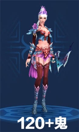 《倩女幽魂》手游射手拓本匯總