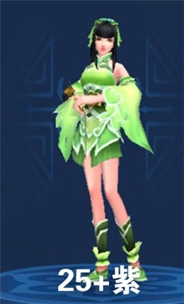 《倩女幽魂》手游醫(yī)師拓本匯總